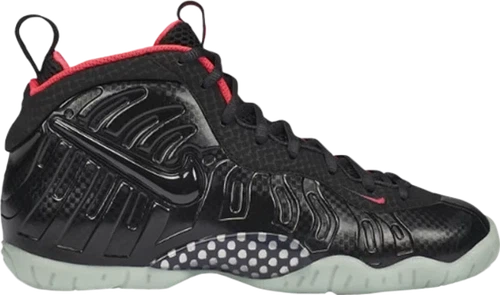Nike Air Foamposite Pro GS